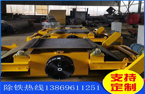 風(fēng)冷式除鐵器，江西二手風(fēng)冷式除鐵器_選型_江西二手風(fēng)冷式除鐵器工作原理_價格