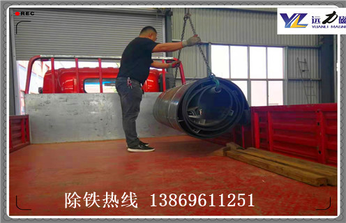 除鐵器皮帶，皮帶除鐵器，山東運(yùn)輸皮帶安裝除鐵器調(diào)整方法_山東運(yùn)輸皮帶安裝除鐵器跑偏原因及如何調(diào)_刮板價(jià)格