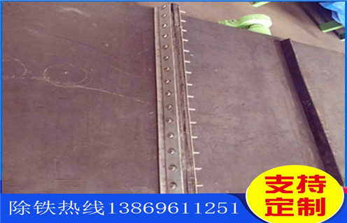 永磁除鐵器皮帶，自卸式鎧裝永磁除鐵器皮帶耐磨技改調(diào)整方法_自卸式鎧裝永磁除鐵器皮帶耐磨技改跑偏原因及如何調(diào)_刮板價格 