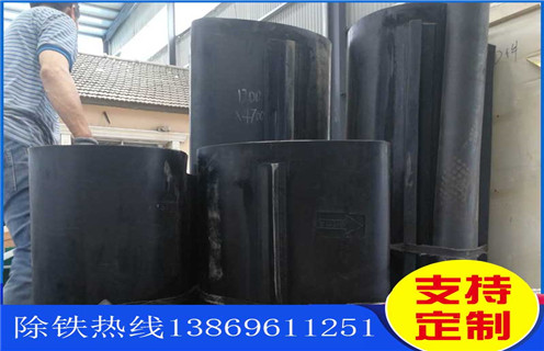 除鐵器皮帶，濰坊強(qiáng)磁除鐵器皮帶式如何修復(fù)_濰坊強(qiáng)磁除鐵器皮帶式偏原因及如何調(diào)_刮板價(jià)格