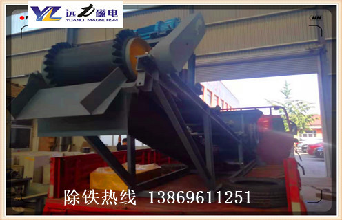 除鐵器皮帶，遠力磁電除鐵器廠家教您除鐵器皮帶如何卸下如何修復_遠力磁電除鐵器廠家教您除鐵器皮帶如何卸下偏原因及如何調(diào)_刮板價格