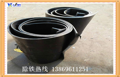 除鐵器皮帶，甘肅環(huán)形除鐵器皮帶如何修復_甘肅環(huán)形除鐵器皮帶原因及如何調_刮板價格