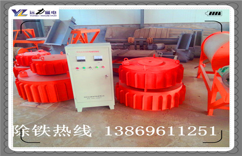 電磁除鐵器，山東電磁除鐵器rcdb-8_山東電磁除鐵器rcdb-8工作原理及內(nèi)部結構