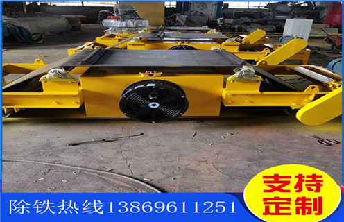 風(fēng)冷電磁除鐵器，安徽風(fēng)冷電磁除鐵器原理_安徽風(fēng)冷電磁除鐵器原理工作原理_價(jià)格