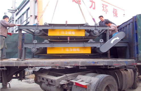 永磁自卸式除鐵器，貴州永磁自卸式除鐵器怎么換帶_技術參數(shù)_貴州永磁自卸式除鐵器怎么換帶磁塊安裝方式_如何換帶