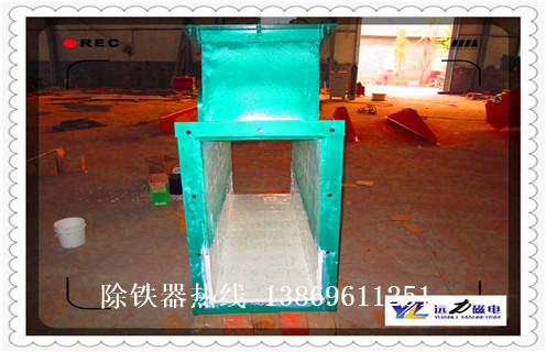 管道除鐵器，臨朐管道除鐵器工作原理_遠(yuǎn)力臨朐管道除鐵器工作原理應(yīng)用安裝示意圖型12000高斯_可定制工作原理