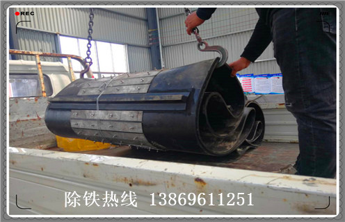 除鐵器皮帶，黑龍江除鐵器皮帶跑偏_黑龍江除鐵器皮帶跑偏怎么調(diào)整皮帶原因及如何調(diào)_刮板價(jià)