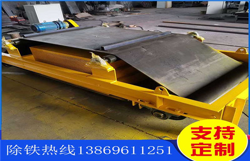 風冷電磁除鐵器，甘肅風冷電磁除鐵器參數(shù)_甘肅風冷電磁除鐵器參數(shù)工作原理及內(nèi)部結(jié)構(gòu)