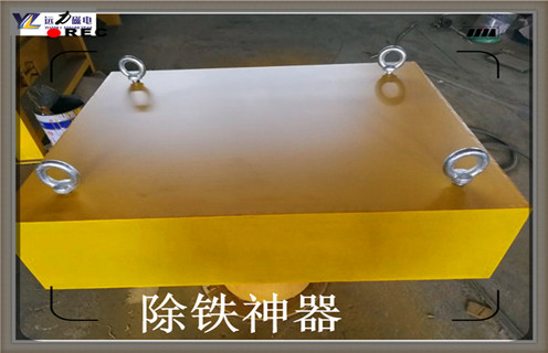 永磁除鐵器，新疆永磁除鐵器_新疆永磁除鐵器批發(fā)價(jià)格_使用說明書原理型號價(jià)格