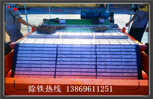 除鐵器皮帶，貴州除鐵器皮帶跑偏_貴州除鐵器皮帶跑偏怎么調(diào)整皮帶原因及如何調(diào)_刮板價格