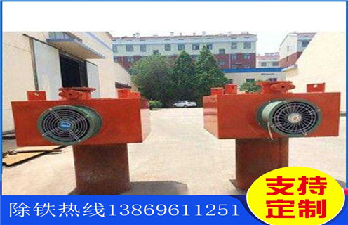 風冷電磁除鐵器，內(nèi)蒙古風冷電磁除鐵器的作用_內(nèi)蒙古風冷電磁除鐵器的作用參數(shù)工作原理_價格