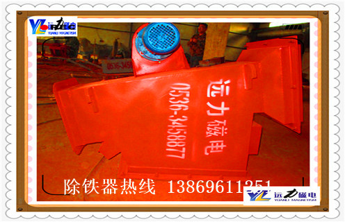 管道強磁除鐵器，青海管道強磁除鐵器_青海管道強磁除鐵器批發(fā)價格_使用說明書原理型號價格 