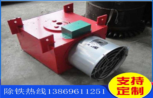 風(fēng)冷電磁除鐵器，天津風(fēng)冷電磁除鐵器_天津風(fēng)冷電磁除鐵器參數(shù)工作原理_價格 