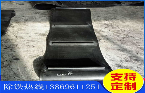 帶式除鐵器皮帶，山東帶式除鐵器皮帶跑偏怎樣調(diào)整_山東帶式除鐵器皮帶跑偏怎樣調(diào)整怎么調(diào)整皮帶原因及如何調(diào)_刮板價(jià)格 