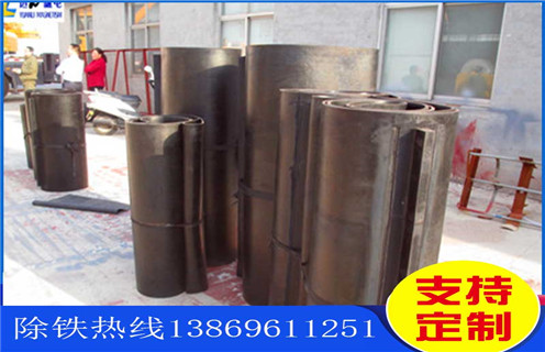 除鐵器皮帶，河北除鐵器皮帶跑偏如何調(diào)_河北除鐵器皮帶跑偏如何調(diào)怎么調(diào)整皮帶原因及如何調(diào)_刮板價(jià)格  