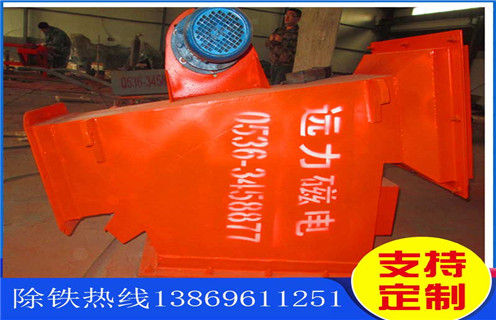 自卸式管道除鐵器，湖南自卸式管道除鐵器好用嗎_湖南自卸式管道除鐵器好用嗎rcyb 5批發(fā)價格_使用說明書原理型號 