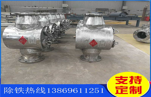 管道漿料除鐵器，天津管道漿料除鐵器廠家_天津管道漿料除鐵器廠家批發(fā)價(jià)格_使用說明書原理型號 