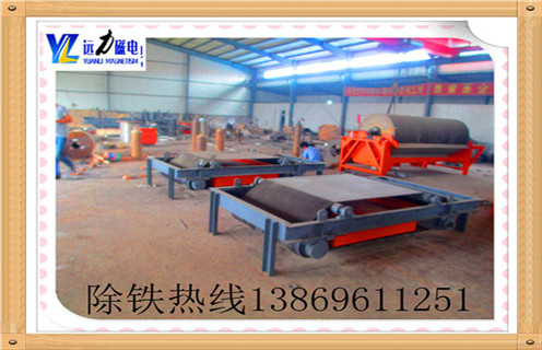 帶式除鐵器，北京帶式除鐵器的工作原理-磁性礦北京帶式除鐵器的工作原理型號表_磁場強度標準范圍