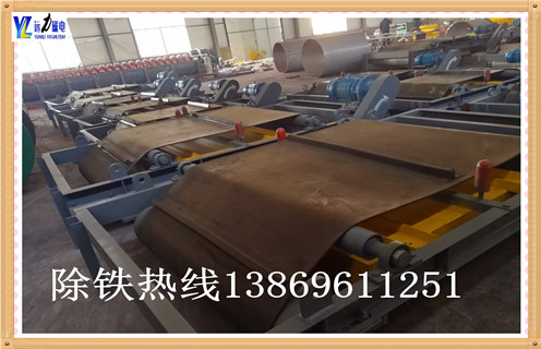 自卸式電磁除鐵器，浙江超強(qiáng)自卸式電磁除鐵器_浙江超強(qiáng)自卸式電磁除鐵器廠家工作原理及內(nèi)部結(jié)構(gòu)