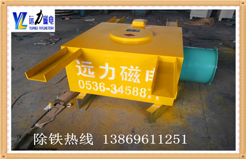 風(fēng)冷電磁除鐵器，新疆風(fēng)冷電磁除鐵器公司_新疆風(fēng)冷電磁除鐵器公司參數(shù)工作原理_價格