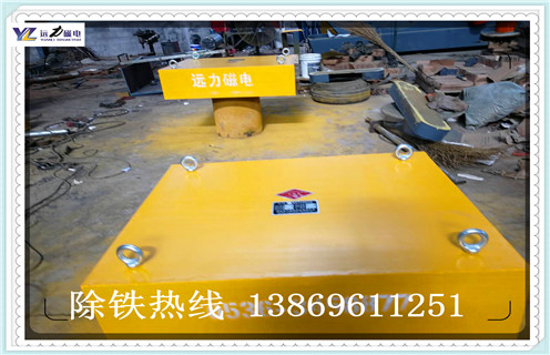 永磁除鐵器，貴州永磁除鐵器rcyb-5_貴州永磁除鐵器rcyb-5_使用說明書原理型號(hào)
