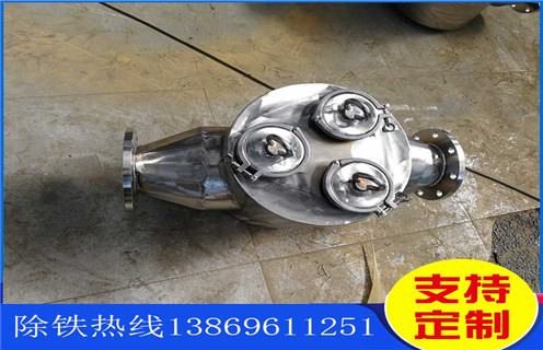 甘肅管道除鐵器，甘肅管道除鐵器工作原理視頻_甘肅管道除鐵器工作原理視頻應(yīng)用安裝示意圖型12000高斯_可定制工作原理