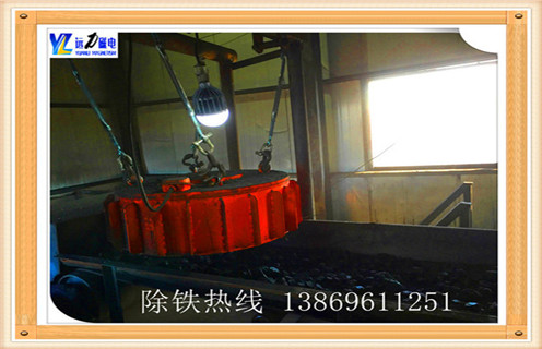 盤式永磁除鐵器，河南盤式永磁除鐵器_河南盤式永磁除鐵器廠家工作原理及內(nèi)部結構