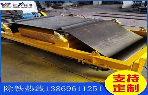 風(fēng)冷電磁除鐵器，吉林風(fēng)冷電磁除鐵器工作原理_吉林風(fēng)冷電磁除鐵器作用及工作原理_價(jià)格