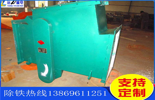 管道除鐵器，吉林風(fēng)力輸送管道除鐵器_吉林風(fēng)力輸送管道除鐵器原理內(nèi)部構(gòu)造水泥造紙廠_管道除鐵器圖片