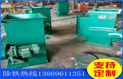 管道除鐵器，吉林風(fēng)力輸送管道除鐵器_吉林風(fēng)力輸送管道除鐵器原理內(nèi)部構(gòu)造水泥造紙廠_管道除鐵器圖片