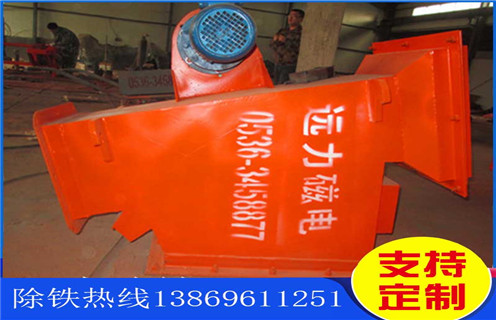 管道除鐵器，黑龍江管道除鐵器構(gòu)造簡(jiǎn)述_黑龍江管道除鐵器構(gòu)造簡(jiǎn)述安裝示意圖型12000高斯_工作原理 