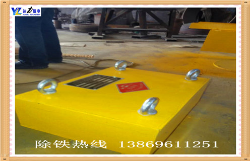 永磁自卸式除鐵器，黑龍江永磁自卸式除鐵器_黑龍江永磁自卸式除鐵器設(shè)計(jì)供應(yīng)生產(chǎn)多少錢_使用說(shuō)明書(shū)原理型號(hào)