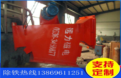 水泥廠管道除鐵器，重慶水泥管道除鐵器廠家_重慶水泥管道除鐵器廠家應(yīng)用生產(chǎn)安裝示意圖型12000高斯_工作原理
