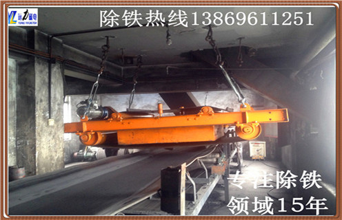 自卸式永磁除鐵器，四川自卸式永磁除鐵器的安裝_四川自卸式永磁除鐵器的安裝怎么回事，如何清理及接線
