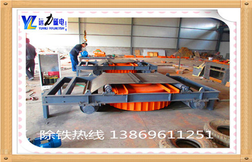 帶式電磁除鐵器，濟(jì)寧帶式電磁除鐵器工作原理_濟(jì)寧帶式電磁除鐵器工作原理怎么調(diào)偏安裝怎么回事，如何清理及接線