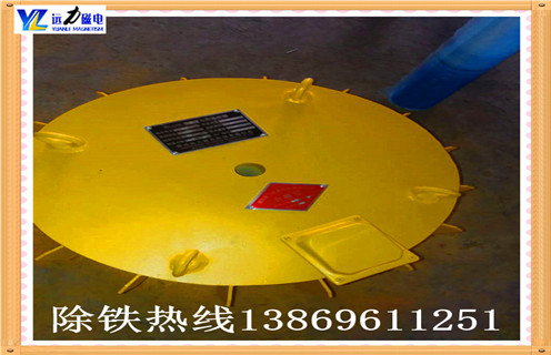 盤式電磁除鐵器，天津盤式電磁除鐵器pdc 10_規(guī)格型號(hào)_天津盤式電磁除鐵器pdc 10工作原理及內(nèi)部結(jié)構(gòu)