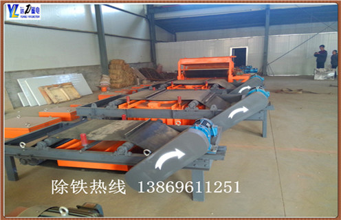 帶式永磁自卸除鐵器，廈門帶式永磁自卸式除鐵器_技術(shù)參數(shù)_廈門帶式永磁自卸式除鐵器安裝方式_如何換帶