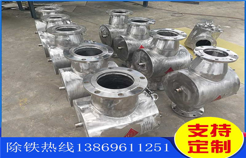 漿料管道除鐵器，湖北漿料管道除鐵器_遠(yuǎn)力湖北漿料管道除鐵器12000高斯 可定制工作原理_安裝示意