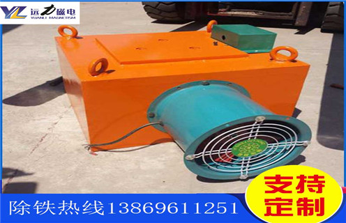 風(fēng)冷電磁除鐵器，新疆風(fēng)冷電磁除鐵器原理圖_選型_新疆風(fēng)冷電磁除鐵器原理圖工作原理_價(jià)格