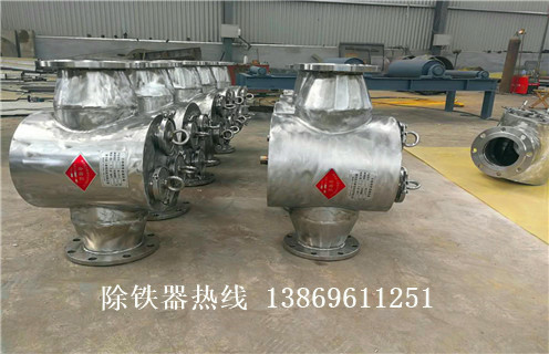 液體管道除鐵器，成都液體管道式除鐵器_遠(yuǎn)力成都液體管道式除鐵器安裝說明書12000高斯 可定制工作原理_安裝示意圖