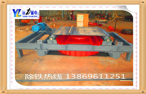 電磁自卸式除鐵器，內蒙古電磁自卸式除鐵器價格工作視頻_國家標準_內蒙古電磁自卸式除鐵器價格訂做配電箱型號 