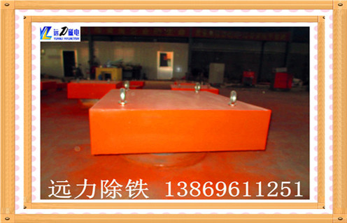 永磁自卸式除鐵器，黑龍江永磁自卸式除鐵器_內(nèi)部磁塊安裝方法_黑龍江永磁自卸式除鐵器定制供應(yīng)型號價格