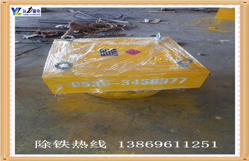 永磁除鐵器，遼寧永磁除鐵器廠家_內(nèi)部磁塊安裝方法_遼寧永磁除鐵器廠家視頻定制供應(yīng)型號(hào)價(jià)格