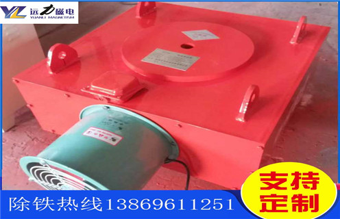 風(fēng)冷電磁自卸除鐵器，遼寧風(fēng)冷自卸式電磁除鐵器_選型_遼寧風(fēng)冷自卸式電磁除鐵器工作原理生產(chǎn)價(jià)格工作原理_價(jià)格