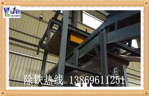 自卸式電磁除鐵器，海南自卸式電磁除鐵器報(bào)價(jià)_規(guī)格型號(hào)_海南自卸式電磁除鐵器報(bào)價(jià)的工作原理生產(chǎn)廠家型號(hào)的工作原理及內(nèi)部結(jié)構(gòu)   