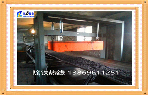 強(qiáng)磁板式永磁除鐵器，重慶強(qiáng)磁板式永磁除鐵器_內(nèi)部構(gòu)造_重慶強(qiáng)磁板式永磁除鐵器價(jià)格木材廠吸鐵釘 怎么制作_哪家好及使用方法