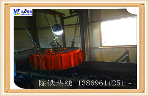 電磁除鐵器，貴州電磁除鐵器的結(jié)構(gòu)及工作原理_規(guī)格型號(hào)_貴州電磁除鐵器的結(jié)構(gòu)及工作原理品牌型號(hào)的工作原理