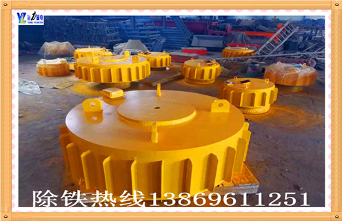 盤式電磁除鐵器，河南盤式電磁除鐵器_規(guī)格型號(hào)_河南盤式電磁除鐵器安裝標(biāo)準(zhǔn)品牌型號(hào)的工作原理 