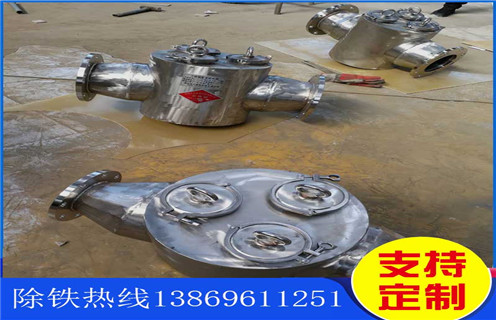 永磁管道自卸除鐵器，河北永磁管道自卸除鐵器_遠(yuǎn)力河北永磁管道自卸除鐵器哪家好安裝說明書12000高斯 可定制工作原理_安裝示意圖