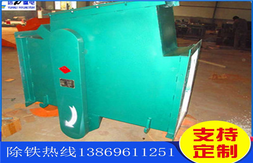 永磁管道除鐵器，黑龍江永磁管道除鐵器廠家_遠(yuǎn)力黑龍江永磁管道除鐵器廠家用途現(xiàn)貨參數(shù)表可定制工作原理_安裝示意圖